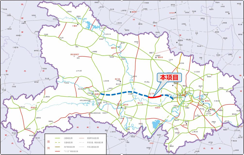 武汉至天门高速公路城市圈环线高速至随岳高速段工程完成招投标,计划