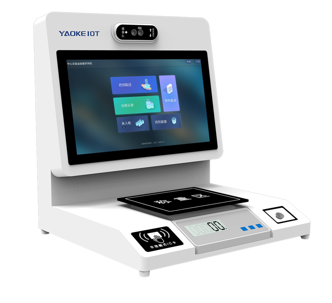 四月盛會：共赴一場關(guān)于實(shí)驗(yàn)室的“長安之約