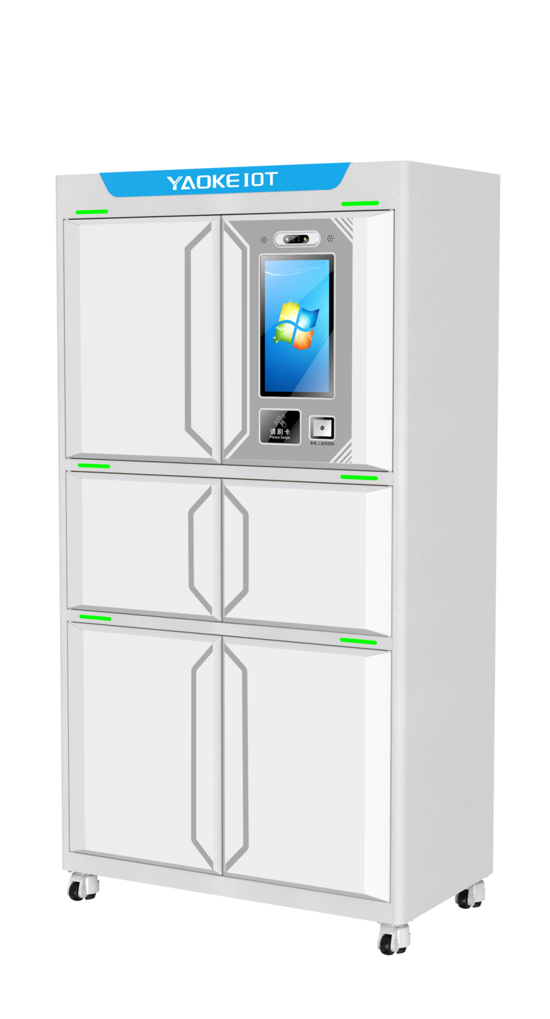 四月盛會：共赴一場關(guān)于實(shí)驗(yàn)室的“長安之約