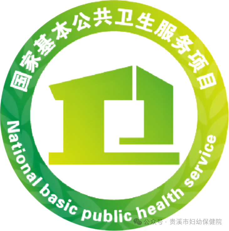 2021年取环免费吗_国家免费取环政策_免费上取环政策