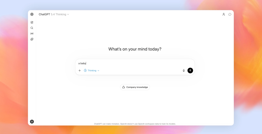 2026年ChatGPT 又双叒发布新版本了—ChatGPT5.4