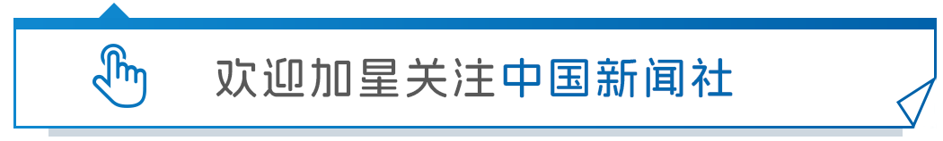 中国海警依法驱离日本船只