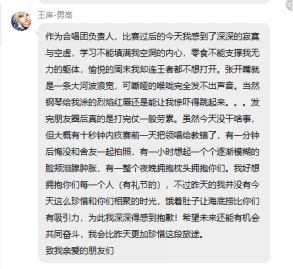 微信图片 20191223151426