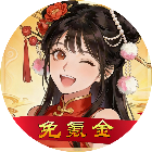 解压我特牛