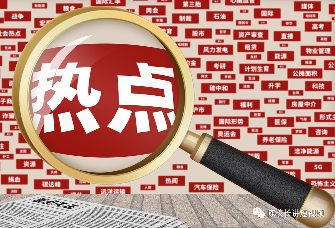 做抖音如何快速起号