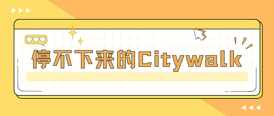 相机afc怎么调九月怎么玩儿？带好相机，这样过超快乐！_https://www.jmylbn.com_新闻资讯_第10张