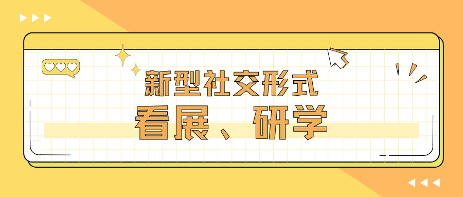 相机afc怎么调九月怎么玩儿？带好相机，这样过超快乐！_https://www.jmylbn.com_新闻资讯_第46张