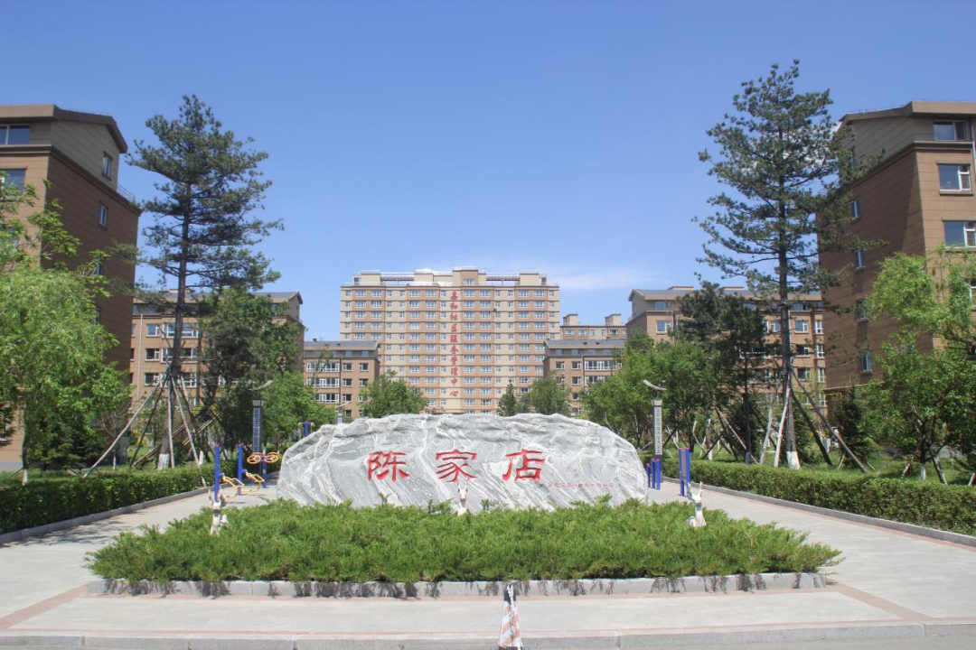 自驾约1h近享村游好时光