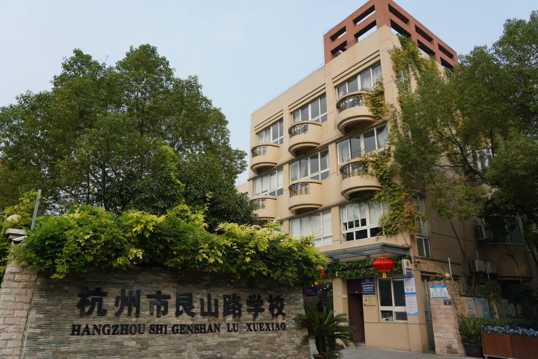 屏幕截图 2025-09-16 144211.png