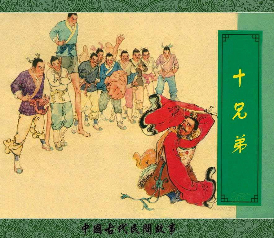 图片