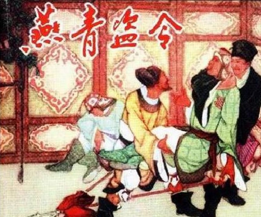 图片