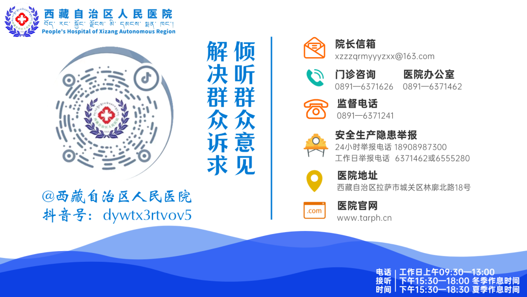 曲面断层片怎么看健康宣教｜智慧牙到底要不要拔？看完这篇不纠结_https://www.jmylbn.com_新闻资讯_第20张