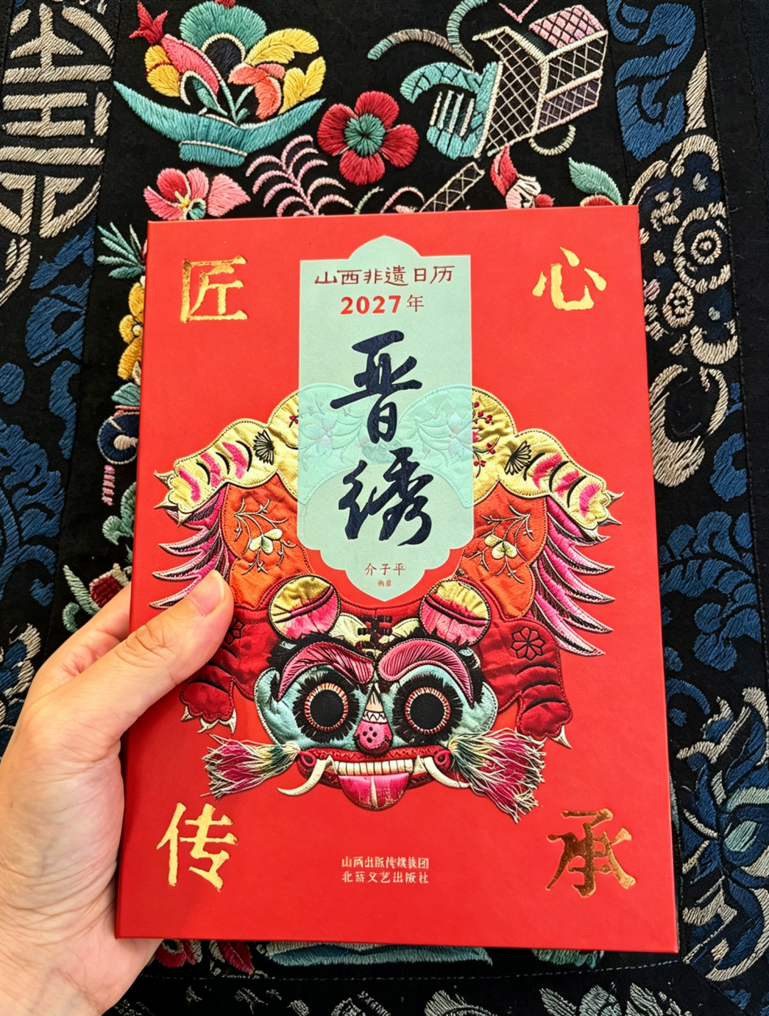 图片