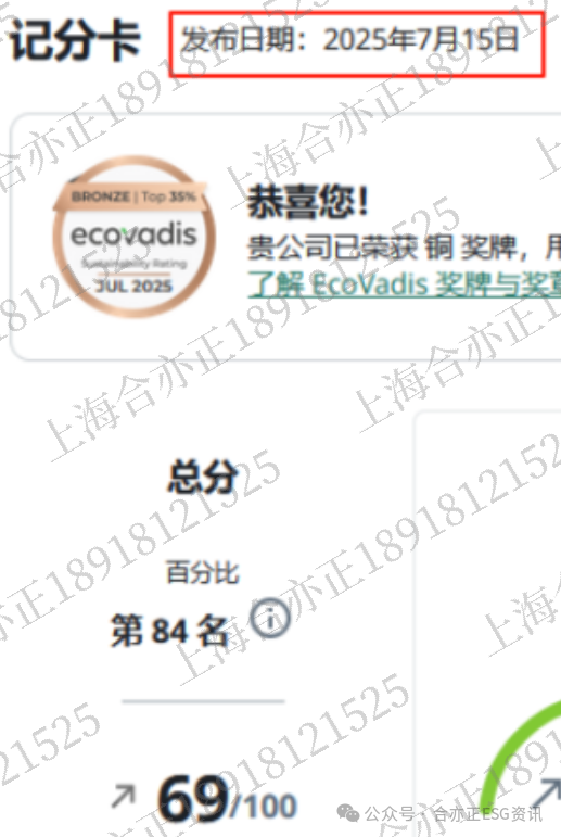 微信图片_20250805160339_107