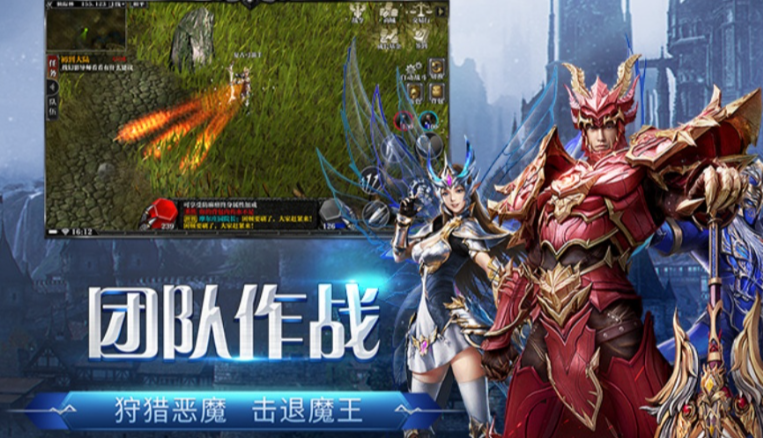 《荣耀出征》：主线任务快速指引，解锁全功能玩法！