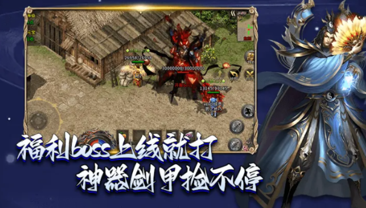 《龙城秘境手游》：全新冰雪版本，复刻老玩家青春中的天花板！！