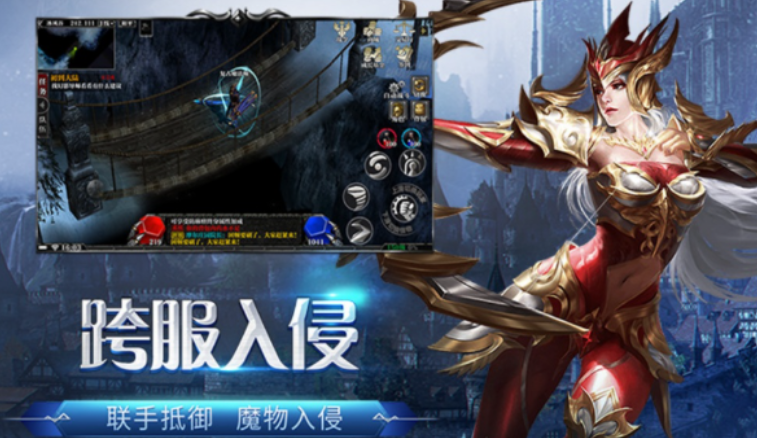 《荣耀出征》：主线任务快速指引，解锁全功能玩法！