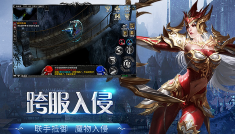 《荣耀出征》：以战铸荣耀，携友再出征！！