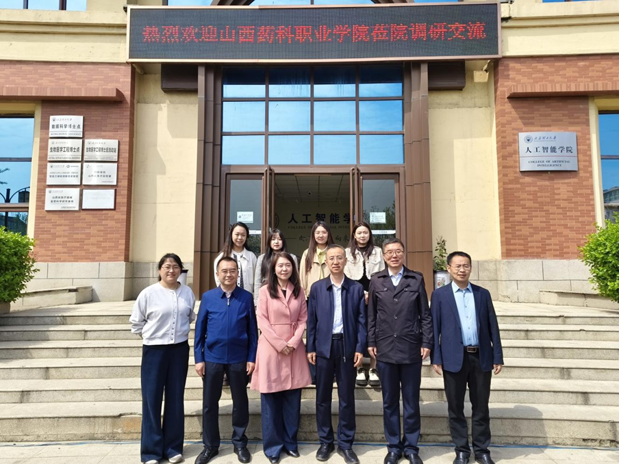 医疗器械学什么专业学院新闻 ｜ 深化校校合作  共育技能人才——山西药科职业学院医疗器械系领导一行莅临我院交流座谈_https://www.jmylbn.com_新闻资讯_第14张