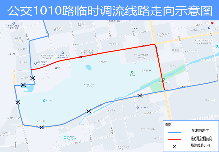 1010 路.png