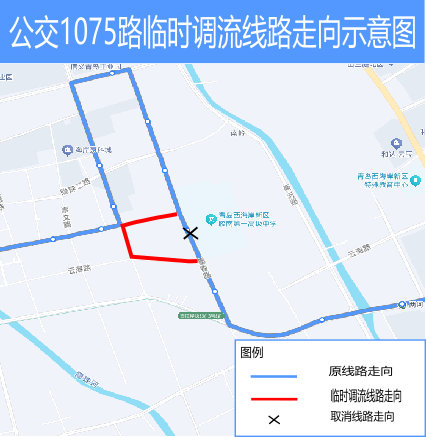 1075 路.png