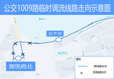 1009 路.png