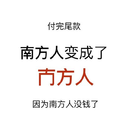 福利plus|打工人关爱指南~