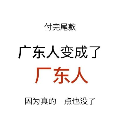 福利plus|打工人关爱指南~