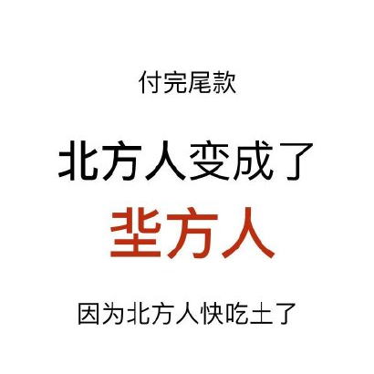 福利plus|打工人关爱指南~