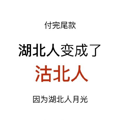 福利plus|打工人关爱指南~