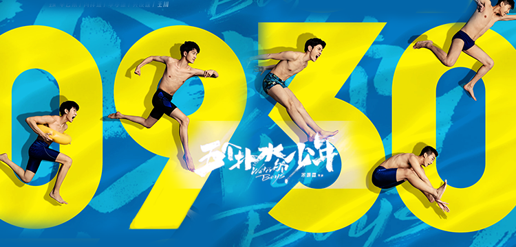 福利plus|速來，2021年國慶檔電影來了！