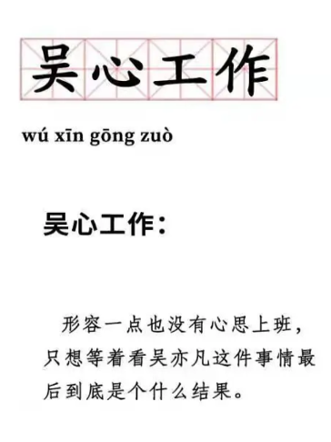 福利plus：老板不在，清仓甩卖！