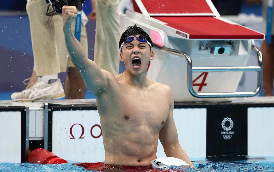 福利plus|助威奥运 福利抽奖 0元领20斤大米