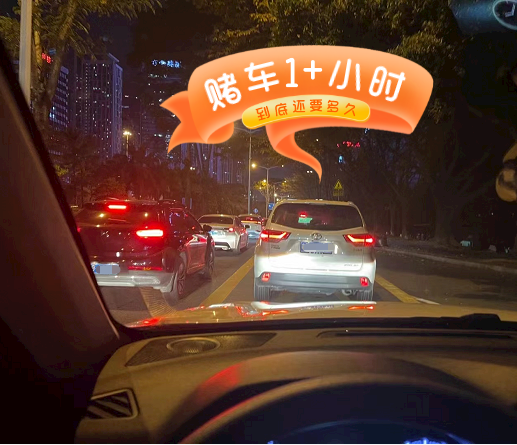 福利plus|打工人，莫慌！