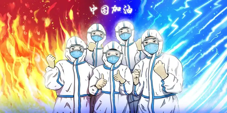 福利plus|防疫戰疫，一起遠行