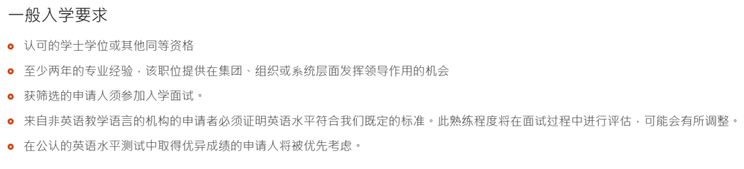 初中生可以去韩国留学吗