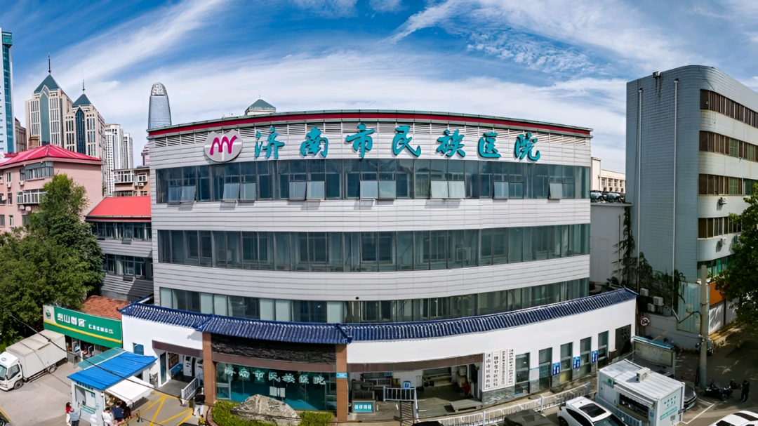 床旁心电图怎么做【医院动态】优化患者就诊服务流程——济南市民族医院召开上线床旁心电图服务启动会并开展专项培训_https://www.jmylbn.com_新闻资讯_第1张