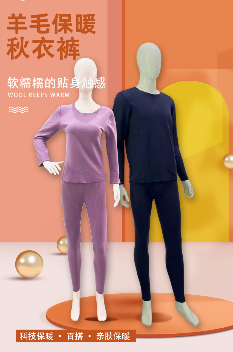 经历通红外护膝怎么用校友年货节｜希凤凰：石墨烯光波毯、长筒袜、电热护膝、抗菌内裤、羊毛保暖秋衣裤_https://www.jmylbn.com_新闻资讯_第33张