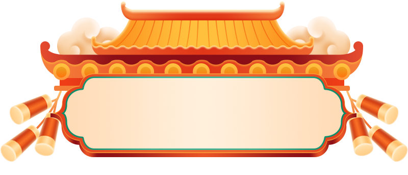 经历通红外护膝怎么用校友年货节｜希凤凰：石墨烯光波毯、长筒袜、电热护膝、抗菌内裤、羊毛保暖秋衣裤_https://www.jmylbn.com_新闻资讯_第6张