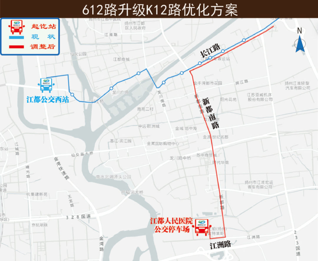 扬州26路公交车路线图图片