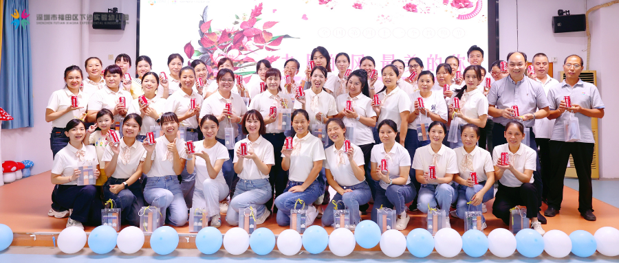 【招聘公告】虚位以待,就等你来