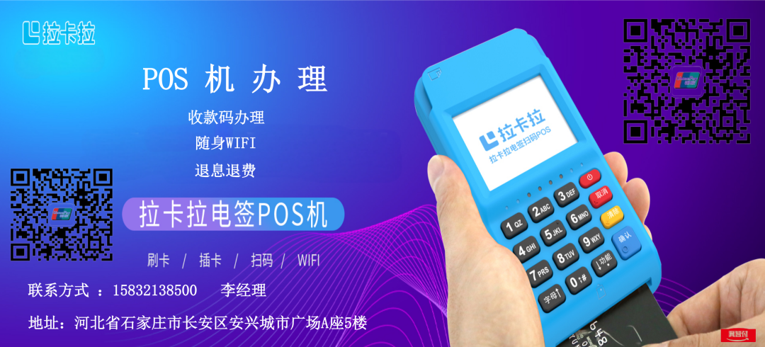 怎样取消信用卡