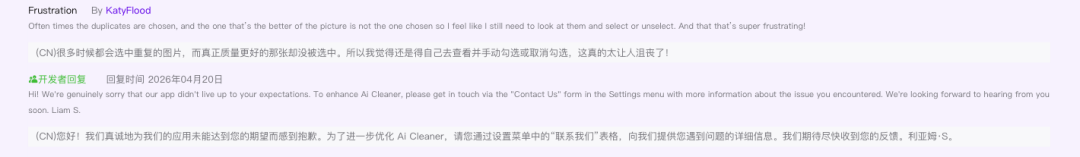 图片6 (4).png