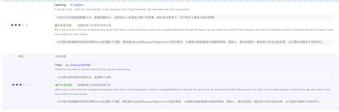 截屏2026-04-28 16.49.33.png