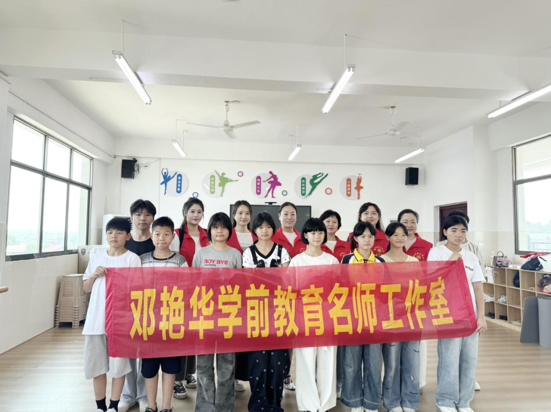 衡阳幼儿师专赴衡南县开展“艺术童伴”留守儿童关爱工程帮扶活动