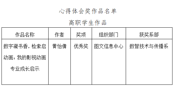 3bfc809a-bdf0-47c5-900a-8bb98bb50bc0.png