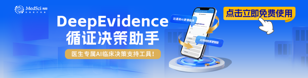 ivaps参数怎么调无创呼吸机如何设置参数？一文弄懂！（附流程图）_https://www.jmylbn.com_新闻资讯_第1张