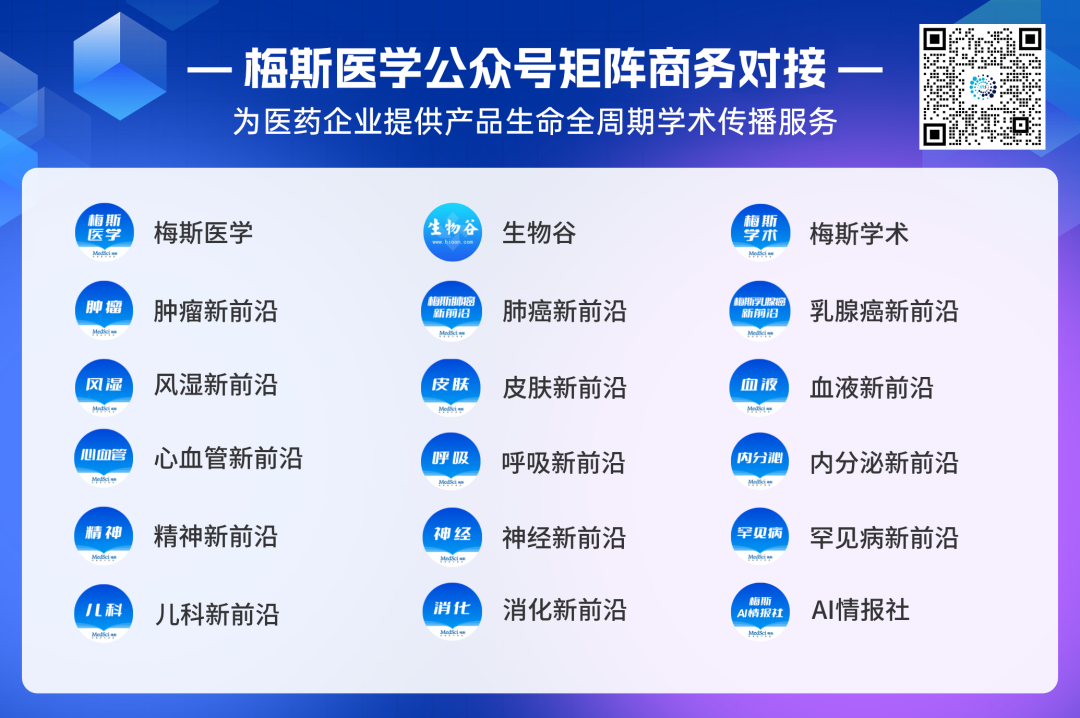 ivaps参数怎么调无创呼吸机如何设置参数？一文弄懂！（附流程图）_https://www.jmylbn.com_新闻资讯_第5张