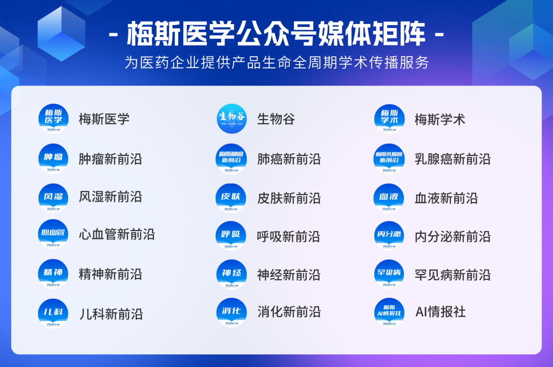 呼吸机f什么意思呼吸机还是搞不懂？机械通气的基本模式，这里全总结好了！_https://www.jmylbn.com_新闻资讯_第19张