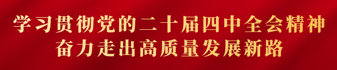 zq1203怎么使用政前方观察｜生活交通与旅游交通怎么“握手言和”？_https://www.jmylbn.com_新闻资讯_第1张